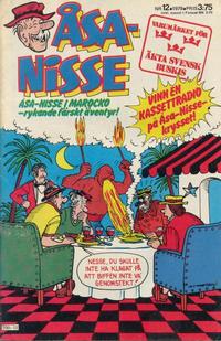 Cover for Åsa-Nisse (Semic, 1975 series) #12/1978