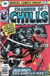 Cover Thumbnail for Chamber of Chills (1972 series) #23 [30¢]