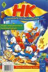 Cover for HK Hakkespettkommandoen (Hjemmet / Egmont, 1996 series) #5/1997