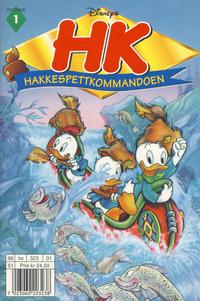 Cover Thumbnail for HK Hakkespettkommandoen (Hjemmet / Egmont, 1996 series) #1