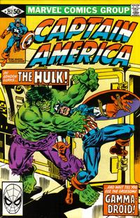 Cover for Captain America (Marvel, 1968 series) #257 [Direct]