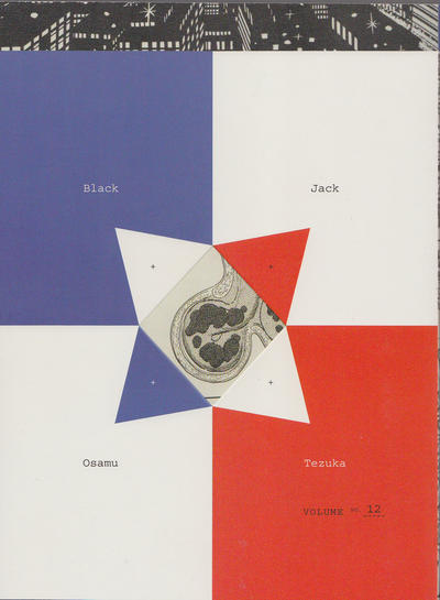 Cover for Black Jack (Vertical, 2008 series) #12