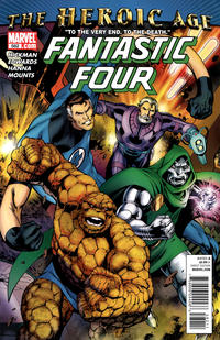 Cover Thumbnail for Fantastic Four (Marvel, 1998 series) #582