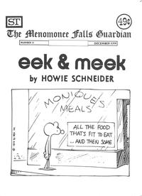 Cover Thumbnail for The Menomonee Falls Guardian (Street Enterprises, 1973 series) #77
