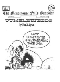 Cover Thumbnail for The Menomonee Falls Guardian (Street Enterprises, 1973 series) #82