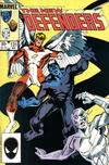 Cover Thumbnail for The Defenders (1972 series) #131 [Direct]