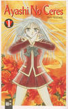 Cover for Ayashi no Ceres (Egmont Ehapa, 2002 series) #1