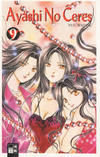 Cover for Ayashi no Ceres (Egmont Ehapa, 2002 series) #9