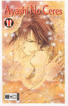 Cover for Ayashi no Ceres (Egmont Ehapa, 2002 series) #11