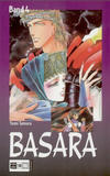 Cover for Basara (Egmont Ehapa, 2003 series) #4