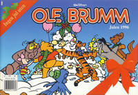 Cover Thumbnail for Ole Brumm julehefte (Hjemmet / Egmont, 1989 series) #1996