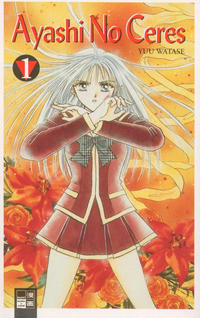 Cover Thumbnail for Ayashi no Ceres (Egmont Ehapa, 2002 series) #1