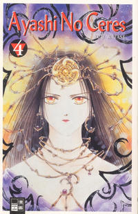 Cover Thumbnail for Ayashi no Ceres (Egmont Ehapa, 2002 series) #4