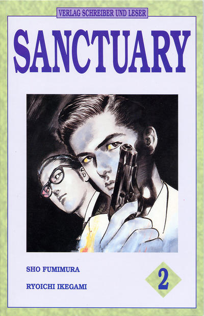 Cover for Sanctuary (Schreiber & Leser, 1994 series) #2
