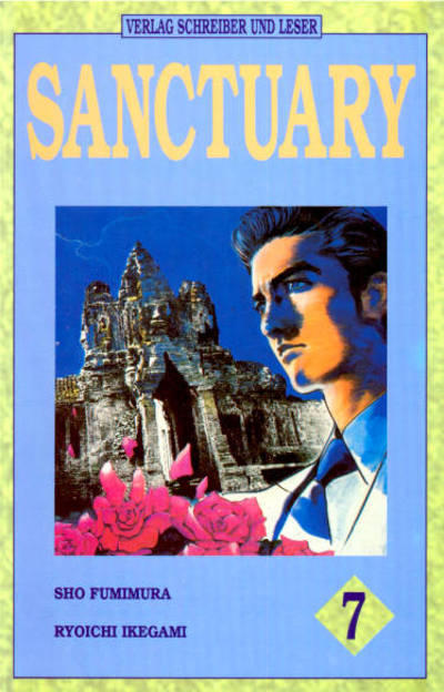 Cover for Sanctuary (Schreiber & Leser, 1994 series) #7