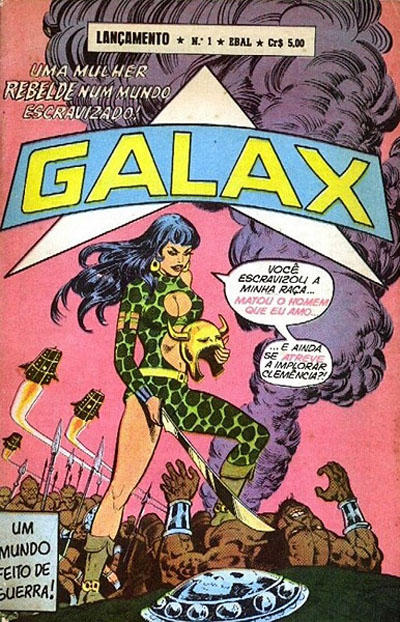 Cover for Lançamento (4ª Série) [Galax] (Editora Brasil-América [EBAL], 1978 series) #1