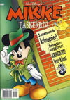 Cover for Mikke påskekrim (Hjemmet / Egmont, 2000 series) #[2000]