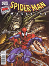 Cover for Spider-Man Magazine (Marvel, 2008 series) #13