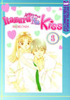 Cover for Itazura Na Kiss (Digital Manga, Inc., 2010 series) #3