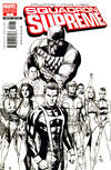Cover Thumbnail for Squadron Supreme (2006 series) #1 [Black and White Variant]
