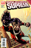 Cover Thumbnail for Squadron Supreme (2008 series) #3 [Marvel Apes Variant Edition]