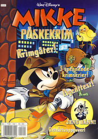 Cover Thumbnail for Mikke påskekrim (Hjemmet / Egmont, 2000 series) #[2001]