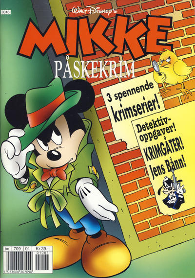 Cover for Mikke påskekrim (Hjemmet / Egmont, 2000 series) #[2000]