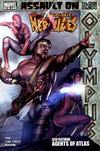 Cover for Incredible Hercules (Marvel, 2008 series) #138