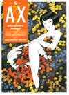 Cover for AX alternative manga (Top Shelf, 2010 series) #1