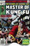 Cover Thumbnail for Master of Kung Fu (1974 series) #54 [35¢]