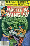 Cover Thumbnail for Master of Kung Fu (1974 series) #106 [Newsstand]