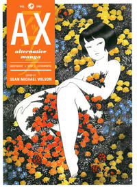 Cover Thumbnail for AX alternative manga (Top Shelf, 2010 series) #1