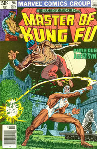 Cover Thumbnail for Master of Kung Fu (Marvel, 1974 series) #94 [Newsstand]