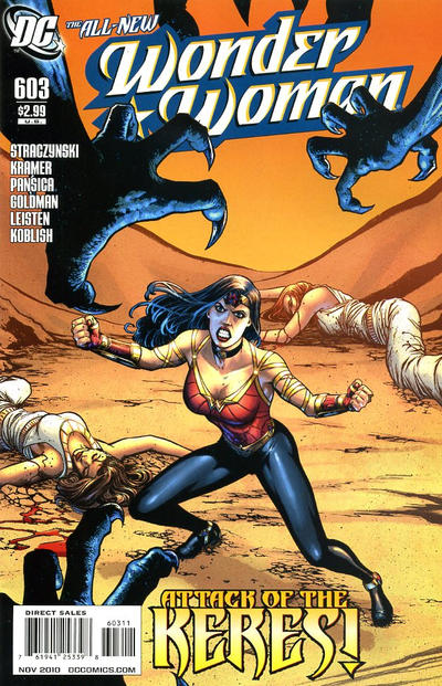 Cover for Wonder Woman (DC, 2006 series) #603 [Direct Sales]