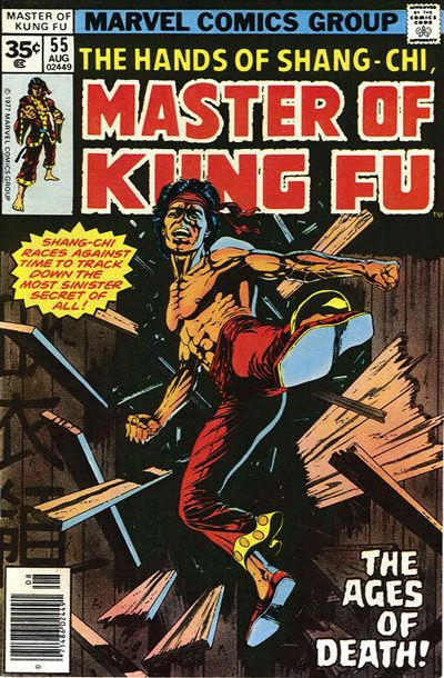 Cover for Master of Kung Fu (Marvel, 1974 series) #55 [35¢]