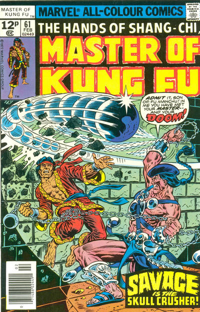 Cover for Master of Kung Fu (Marvel, 1974 series) #61 [British]