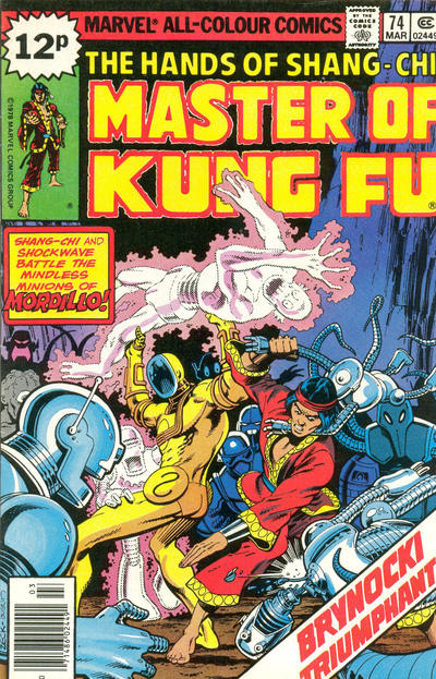Cover for Master of Kung Fu (Marvel, 1974 series) #74 [British]