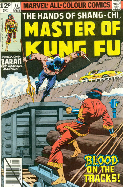 Cover for Master of Kung Fu (Marvel, 1974 series) #77 [British]