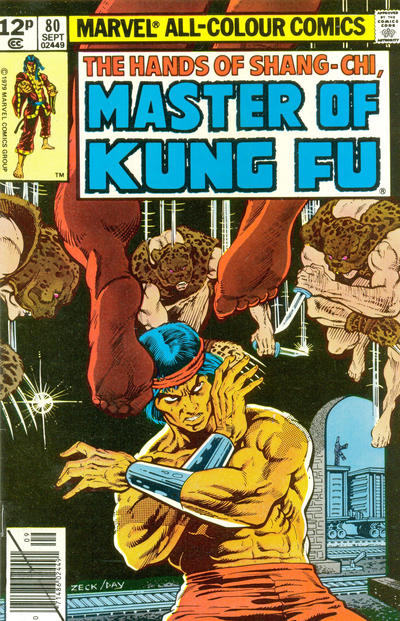 Cover for Master of Kung Fu (Marvel, 1974 series) #80 [British]