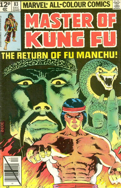 Cover for Master of Kung Fu (Marvel, 1974 series) #83 [British]