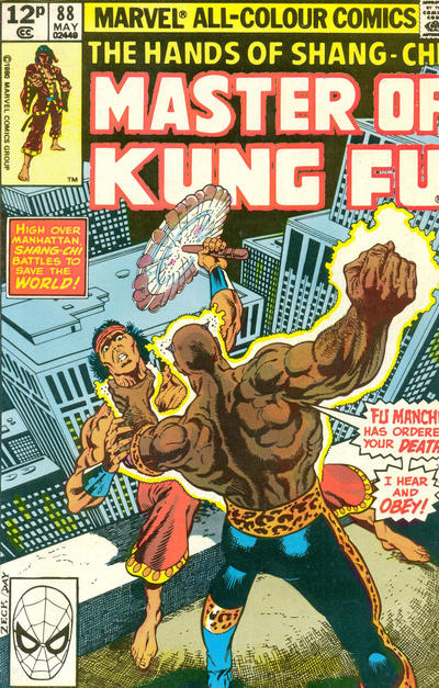Cover for Master of Kung Fu (Marvel, 1974 series) #88 [British]