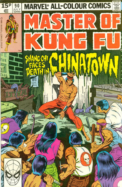 Cover for Master of Kung Fu (Marvel, 1974 series) #90 [British]