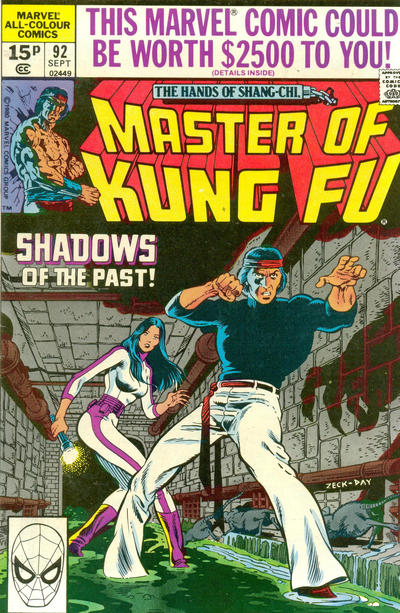 Cover for Master of Kung Fu (Marvel, 1974 series) #92 [British]