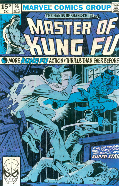 Cover for Master of Kung Fu (Marvel, 1974 series) #96 [British]