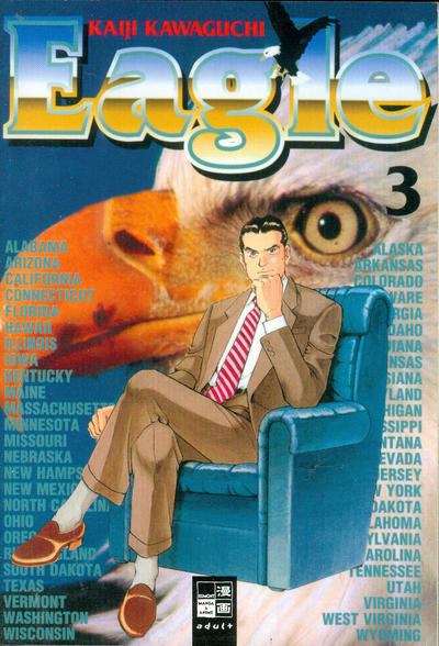 Cover for Eagle (Egmont Ehapa, 2002 series) #3
