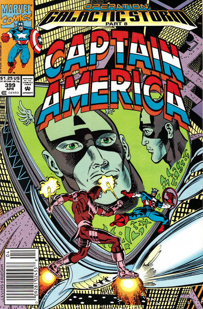 Cover for Captain America (Marvel, 1968 series) #399 [Direct]