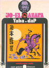 Cover for Caleidoscoop-reeks (Nooit Gedacht [Nooitgedacht], 1976 series) #2 - Yaba-Dap