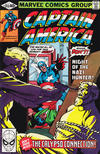 Cover for Captain America (Marvel, 1968 series) #245 [Direct]