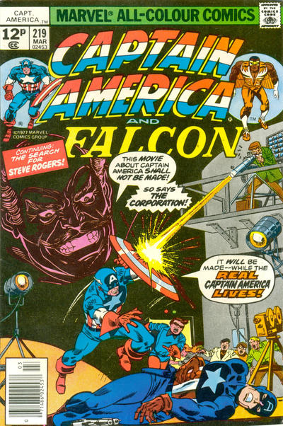 Cover for Captain America (Marvel, 1968 series) #219 [British]