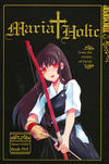 Cover for Maria Holic (Tokyopop, 2009 series) #5